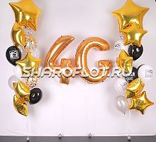 Шары на день рождение компании