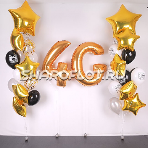 Шары на день рождение компании