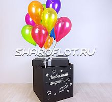 Черная коробка с шариками Металлик