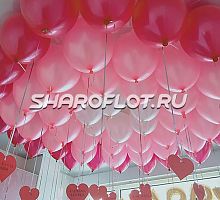 Шары красные, розовые 30см