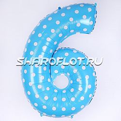 Шар Цифра 6 Голубая в горошек 85см