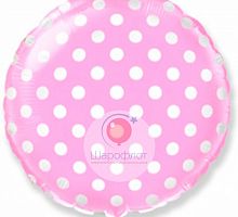 Круг горох розовый