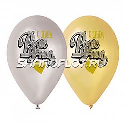 Шары С Днем Рождения (сердце), 30см