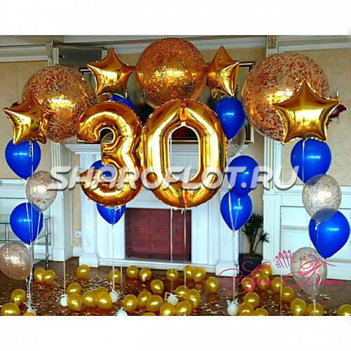 Шары на 30 лет №10