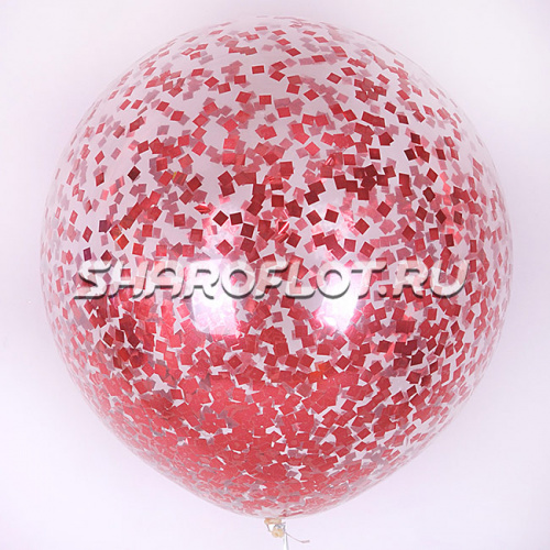 Шар-гигант с Красным конфетти 70см Шар-гигант с Красным конфетти 70см