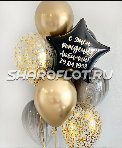 Фонтан из шаров Любимому