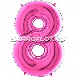 Шар Цифра 8 Розовая 85см