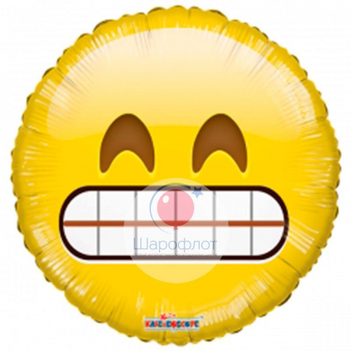 Шар Круг Эмодзи Вина 45см