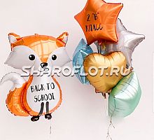 Шары с гелием Снова в школу