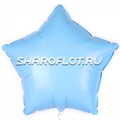 Шар Звезда Макарунс Голубая 40см