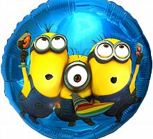 Шар круг Миньоны вечеринка 45см