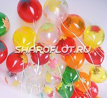 Шары на потолок Осенний вальс 30см