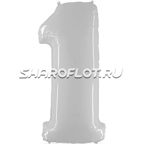 Шар Цифра 1 Белая 85см