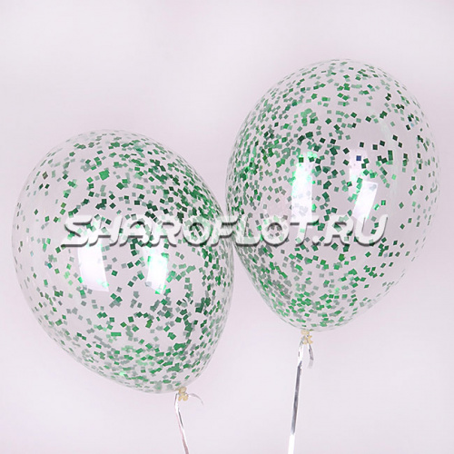 Шары с конфетти Зеленые 30см