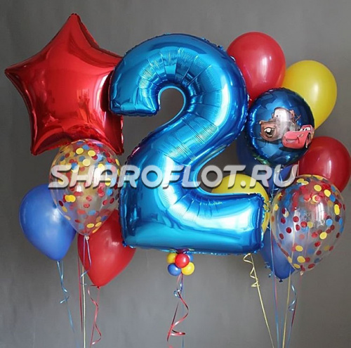 Шары на 2 года №14