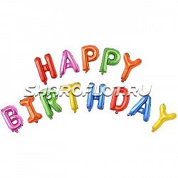 Шар Надпись Happy Birthday Ассорти