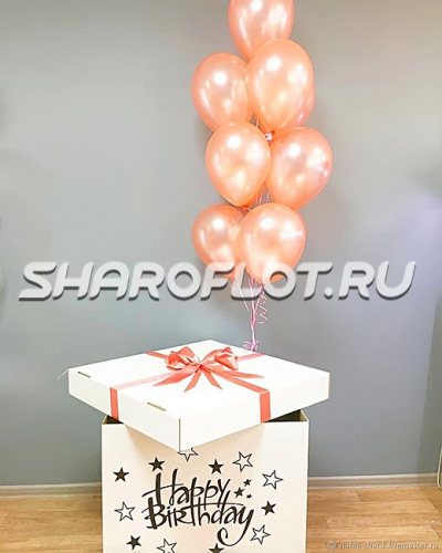 Коробка сюрприз с фонтаном шаров