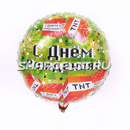 Круг ТНТ Зеленый 40см