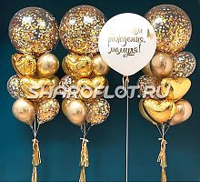 Композиция с фонтаном №2