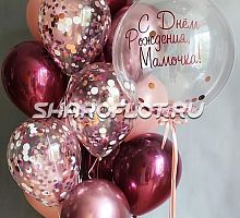 Шары воздушные на день рождение Мамы