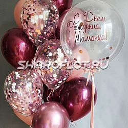 Шары воздушные на день рождение Мамы