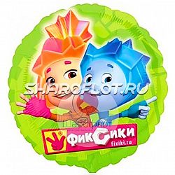 Шар Круг Друзья Фиксики 40см