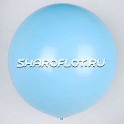 Большой шар Голубой пастель 80 см