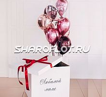 Красивое поздравление для мамы