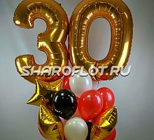 Шары на 30 лет №17