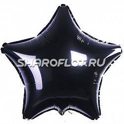 Шар Звезда Черная 40см