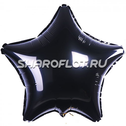 Шар Звезда Черная 40см