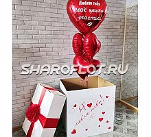 Коробка-сюрприз Щекастое счастье