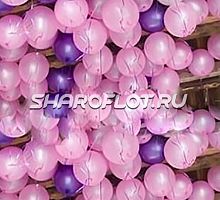 Шары розовые, сиреневые 30см