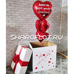 Коробка-сюрприз Щекастое счастье