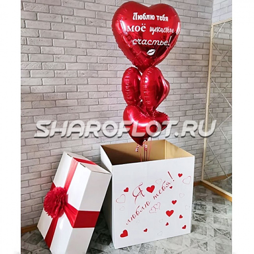 Коробка-сюрприз Щекастое счастье