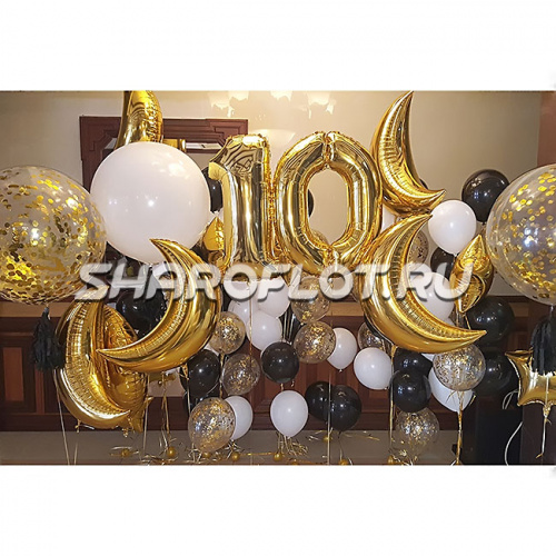 Шары на 10 лет №18 Шары на 10 лет №18