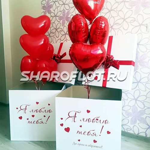 Коробка сюрприз с шарами сердечками Коробка сюрприз с шарами сердечками