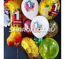 Шарики с гелием 1 сентября