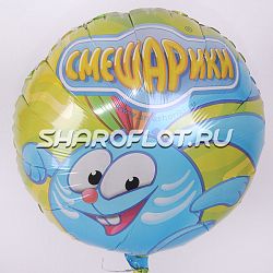 Круг Смешарики Крош 40см