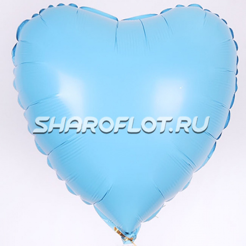 Шар Сердце Голубой Макарунс 40см