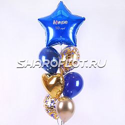 Фонтан мальчику на 10 лет с надписью