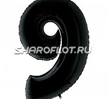 Шар Цифра 9 Черная 85см