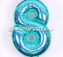 Шар Цифра 8 Тиффани 85см
