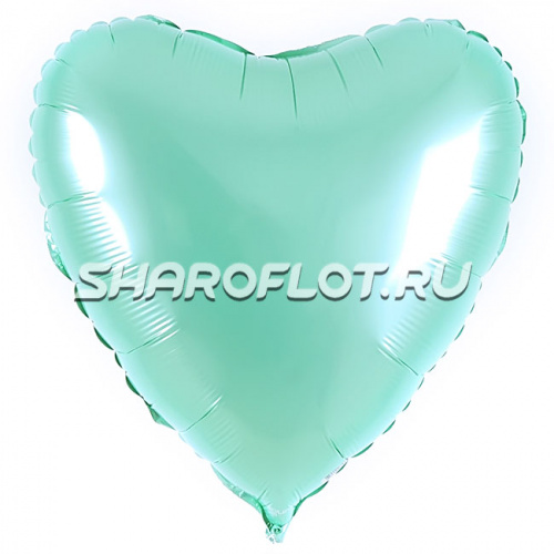Шар Сердце Мятный сатин 40см