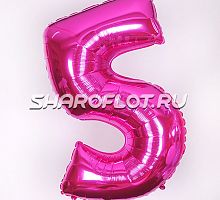 Шар Цифра 5 Фуше 85см