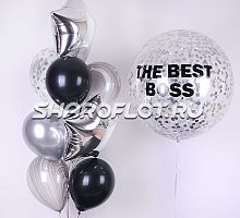 Сет Лучшему Боссу