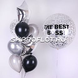 Сет Лучшему Боссу