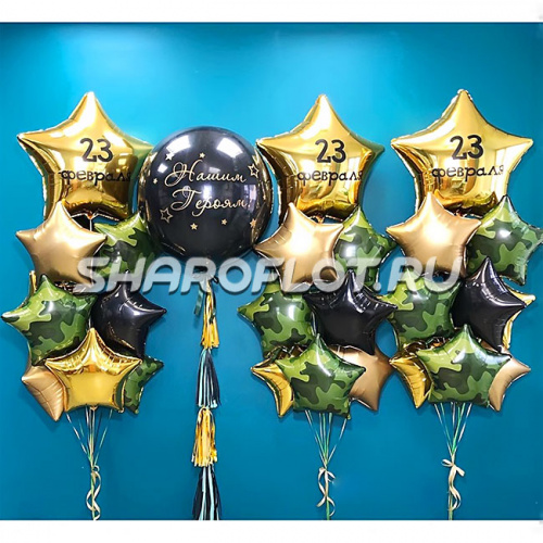 Оформление Нашим героям