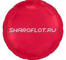 Шар Круг Красный 40см