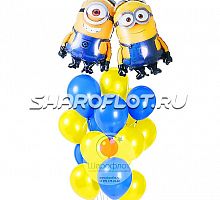 Букет Миньоны